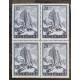 ARGENTINA 1954 GJ 1056 ESTAMPILLA NUEVA MINT U$ 40